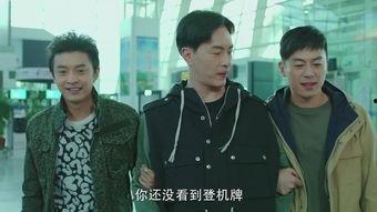 合伙人电视剧在线观看,创业风云，梦想起航  第2张